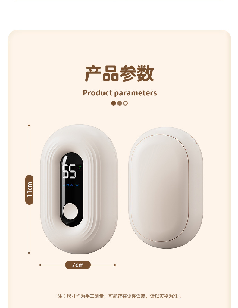 New digital display hand warmer, winter rechargeable hand warmer, explosion-proof hand-held self-heating, cute winter student gift M142 pic 16