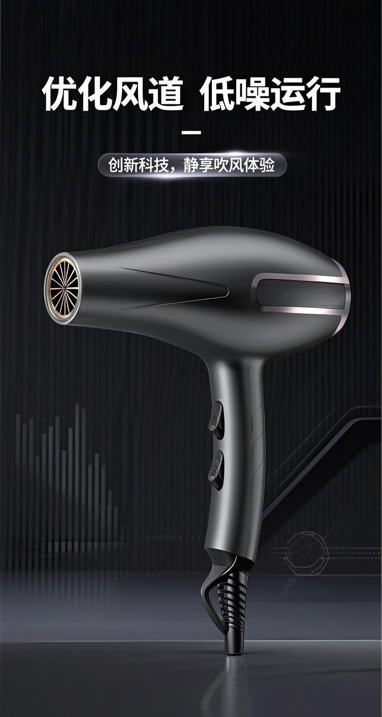 Amazon cross-border hair dryer, household hair dryer, cold and hot air, high-power hair salon hair dryer manufacturer wholesale export M141 pic 3