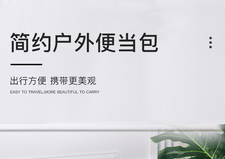 三能新款学生带饭保温包大容量手提午餐保温袋便当包户外便携饭盒详情2