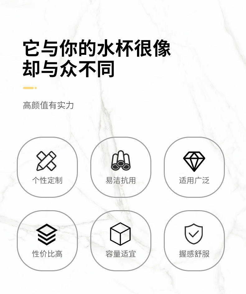 DIY闪光马克杯纯色杯节日礼品陶瓷杯制定图案咖啡杯源头厂家批发详情4