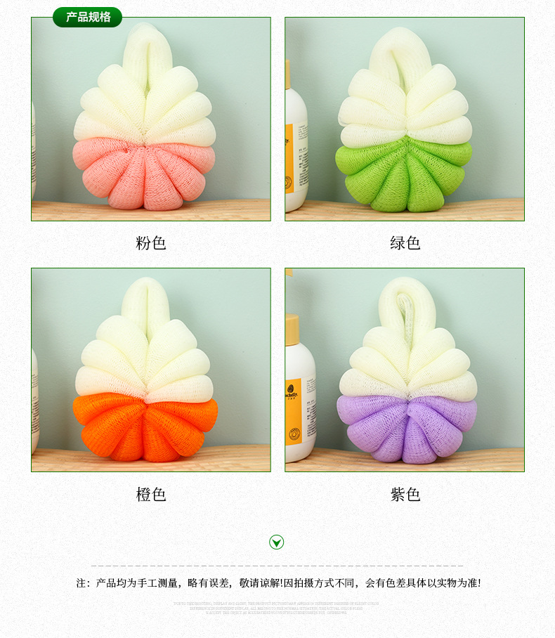 纯彩乌龟球沐浴条家用洗澡沐浴球搓澡巾搓背条起泡网浴球花详情6