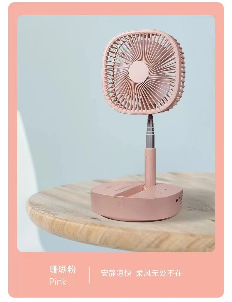 The best-selling new storage type oscillating telescopic folding fan with usb charging, M1Y floor-standing fan, is available for cross-border e-commerce supply pic 18