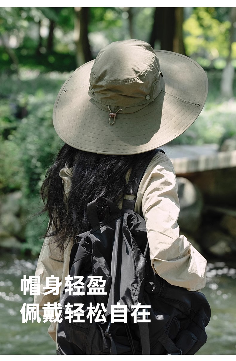 大帽檐轻盈透气防晒帽遮阳渔夫帽子女速干徒步登山帽男女详情10