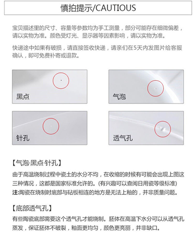 批发纯白陶瓷酒店西餐厅双耳汤碗汤杯带盖汤盅炖盅西式甜品早餐碗详情17