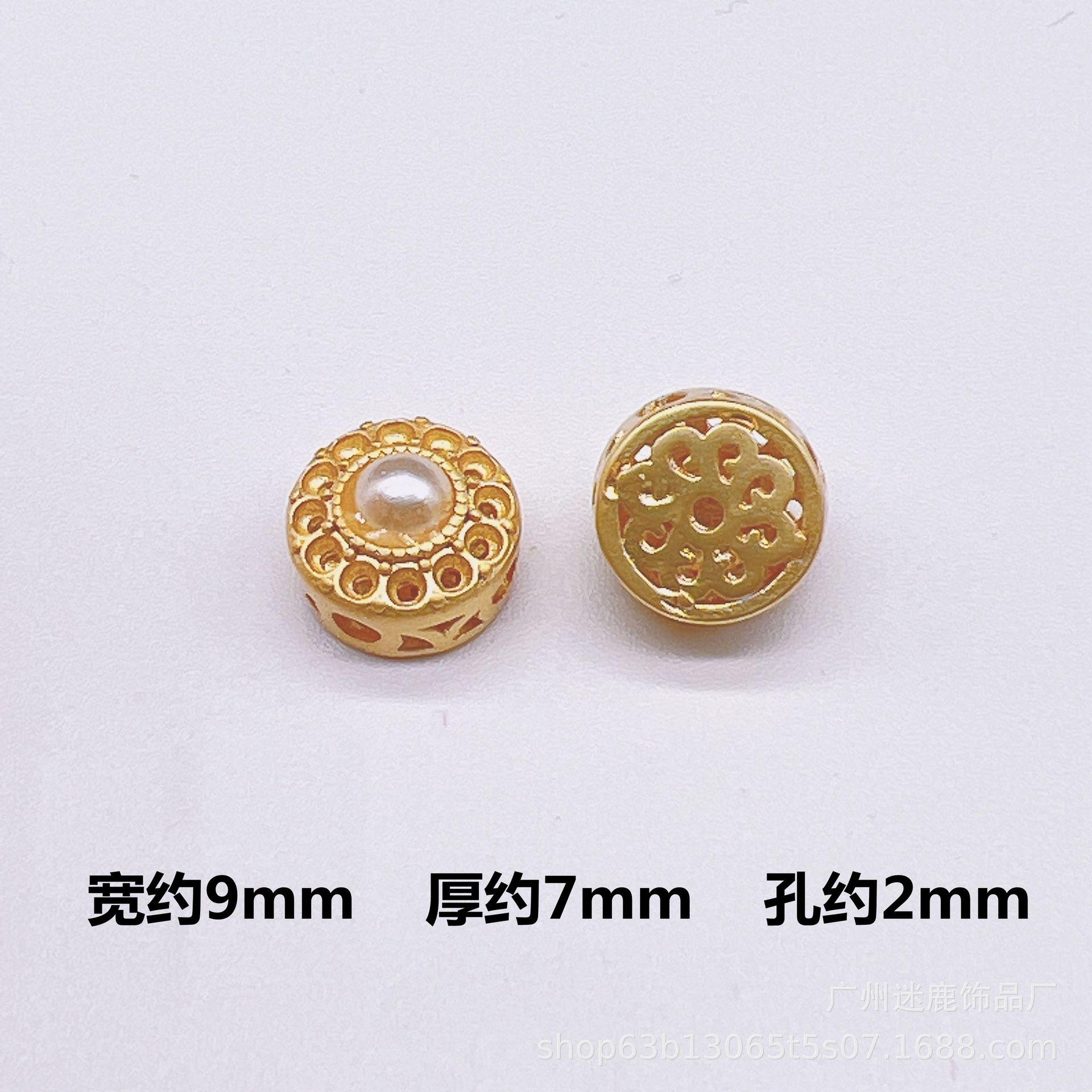 古法金镂空福袋四叶草镶嵌珍珠合集散珠手链项链配件荔湾厂家批发详情15