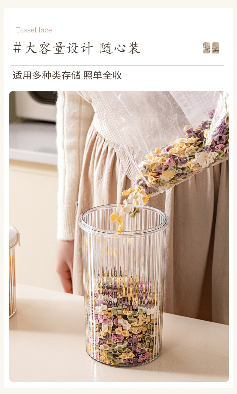 Sealed jar, food-grade household insect-proof and moisture-proof kitchen rice bucket, flour and starch storage tank, five-grain and miscellaneous grain storage box pic 8