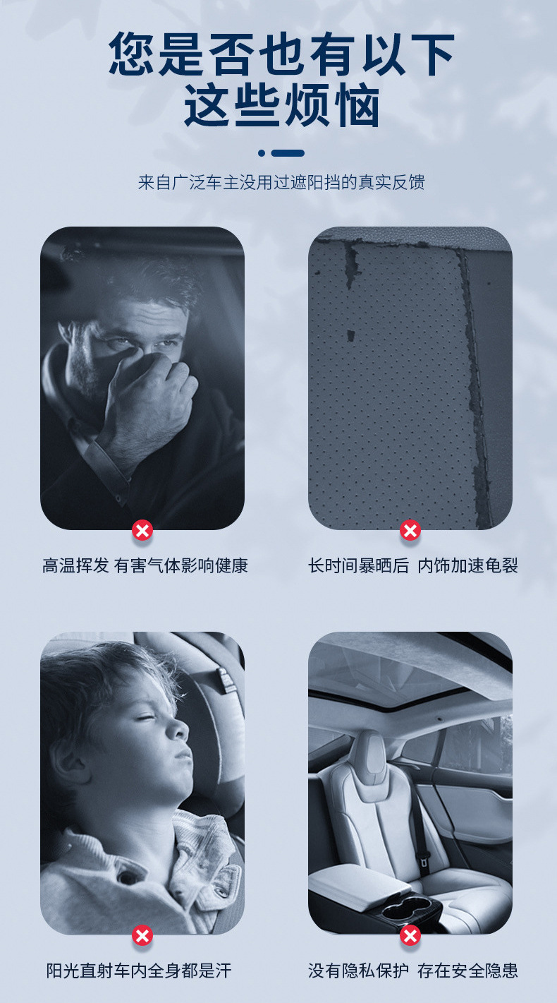 Cross-border bestsellers: Summer heat-insulating peptide silver car sun umbrellas, front windshield sunshades, umbrellas, wholesale sun umbrellas pic 5