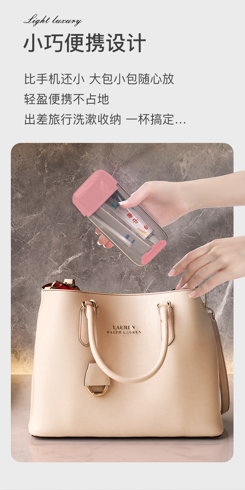 旅行洗漱套装漱口杯子牙膏牙杯三件套洗漱杯便携式折叠牙刷旅行装详情7