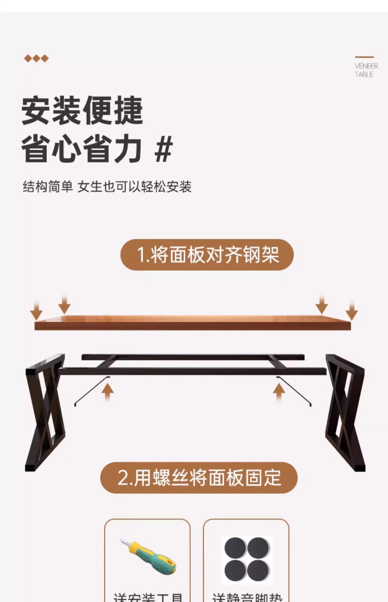 星辰工厂批发桌子餐饮商用方形工业风餐厅酒吧咖啡厅专用桌子快餐店烧烤店餐桌详情16
