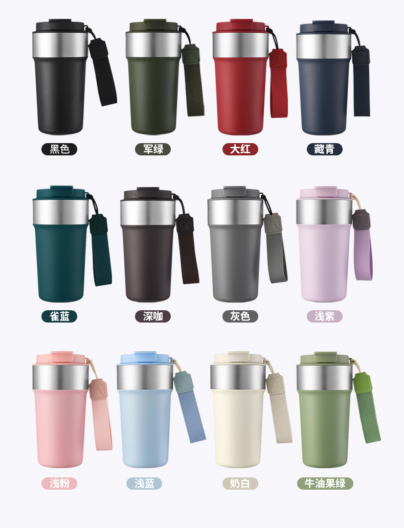 咖啡杯详情_18.jpg