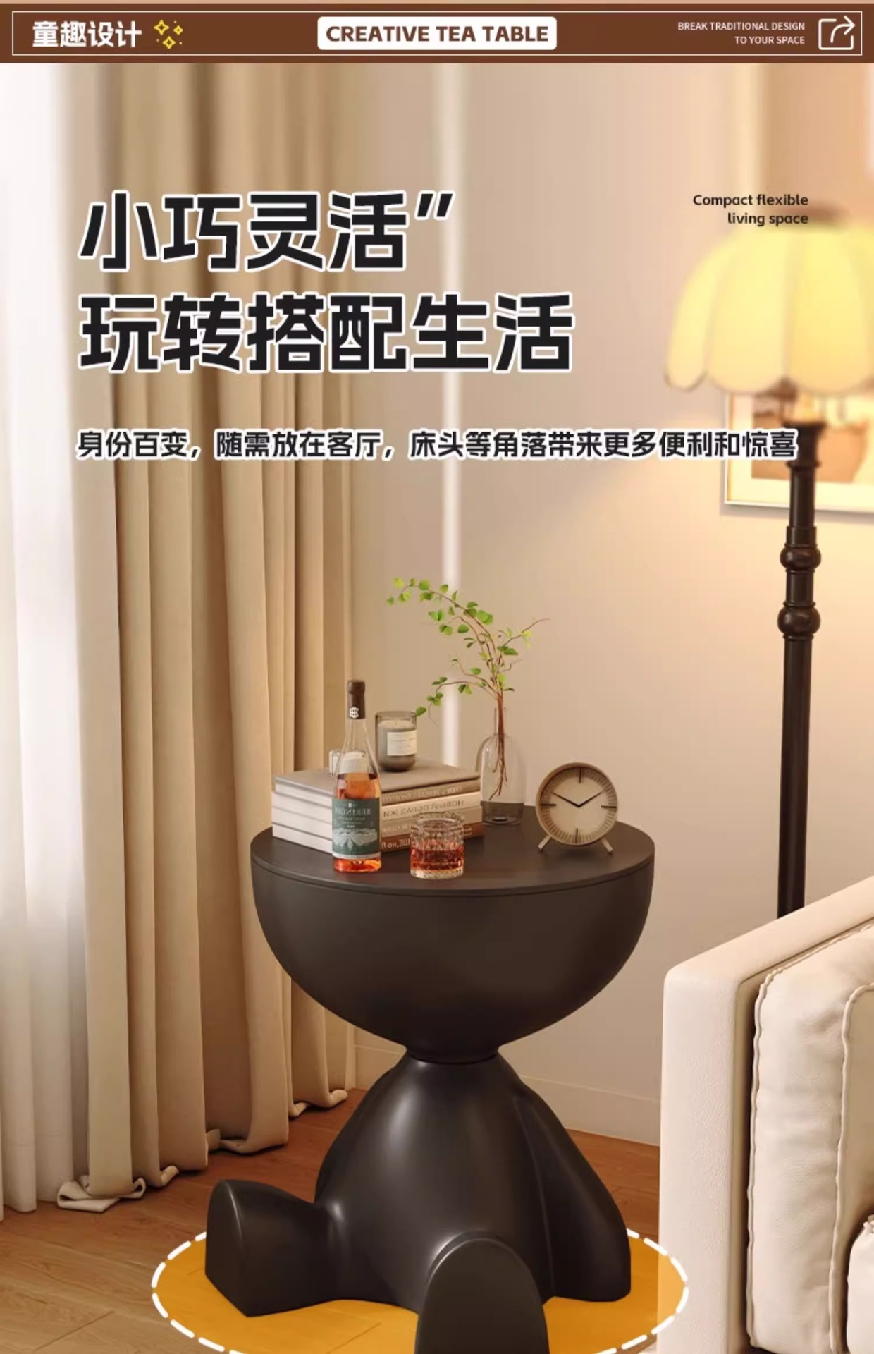 网红创意床头柜家用沙发置物架卧室阳台迷你小户型边几移动小茶几详情12