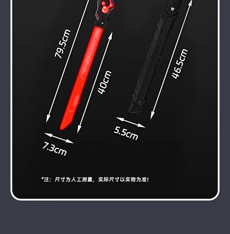 双头伸缩激光剑儿童玩具刀星球大战正版星际发光宝剑闪光男孩荧光详情17