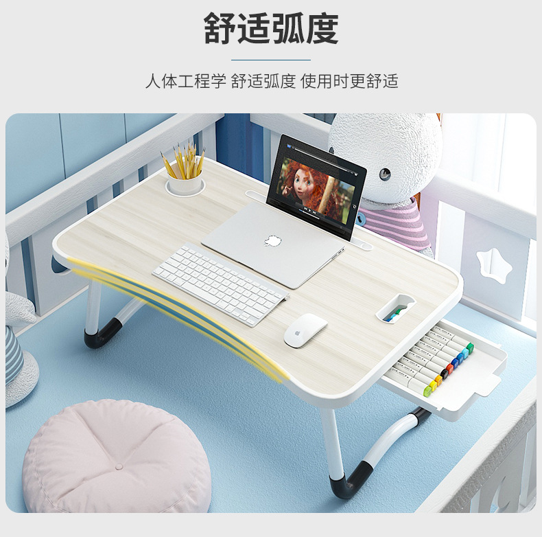 床上学习桌办公电脑桌阳台飘窗折叠小桌子学生宿舍加大书桌学习桌详情10