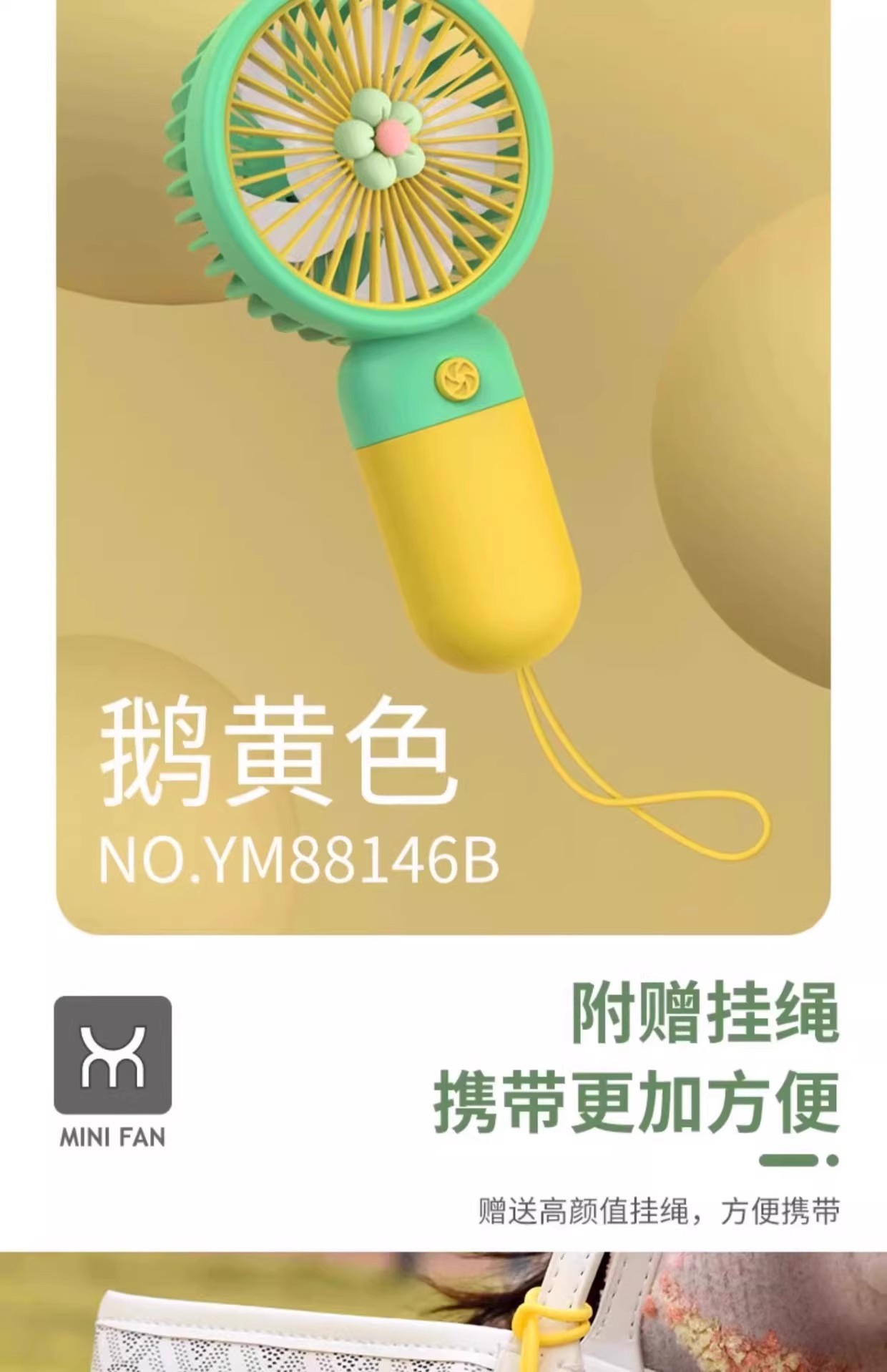 Handheld portable mini fan with dry battery, a cooling wonder pic 7