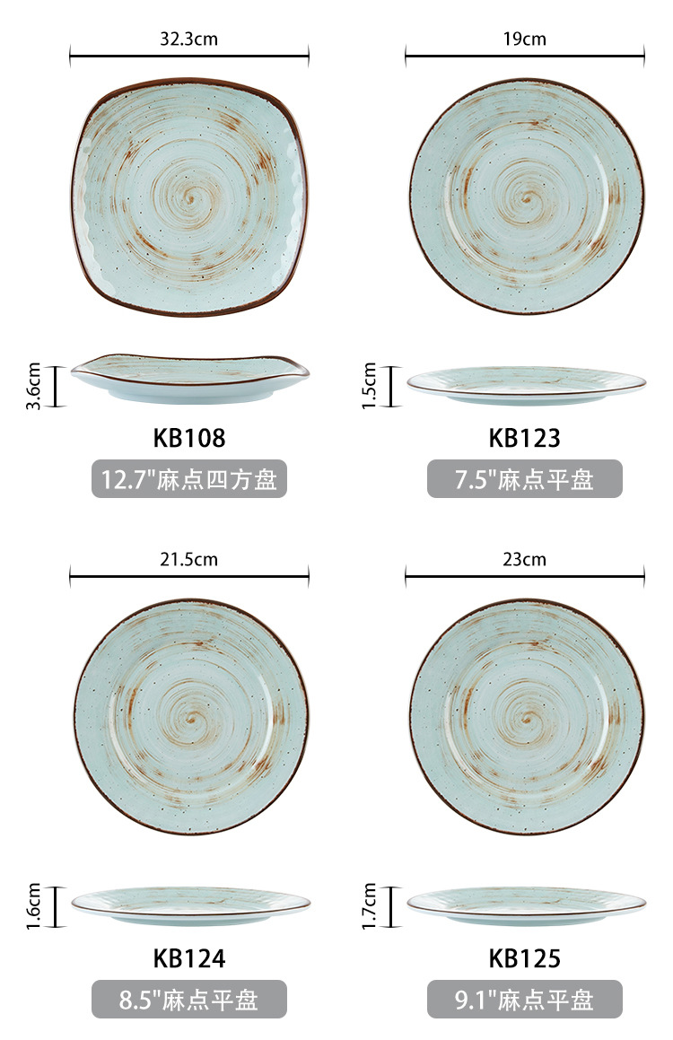 New imitation porcelain KB blue glaze dot melamine tableware factory direct sales melamine tableware pic 15