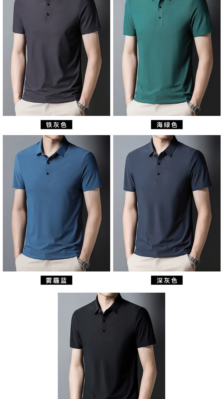 2025 verano sin marcas hielo seda polo hombre premium sense negocios manga corta camiseta hombre polo casual manga corta pic 8