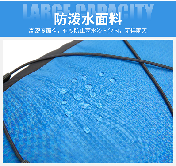 New fashionable outdoor mountaineering large-capacity lightweight hiking fitness travel bag, simple backpack for junior and senior high school students pic 8