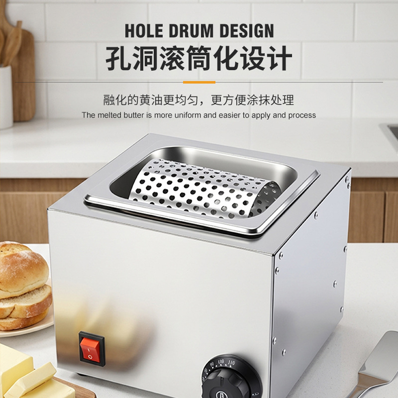 Direct sales and wholesale of commercial roller butter melting machines for heating and spreading butter in hamburger shops and bakeries pic 3