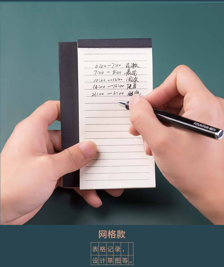 Korean creative stationery, tear-off practical notepad, kraft paper portable notepad, TODO plan notes pic 4