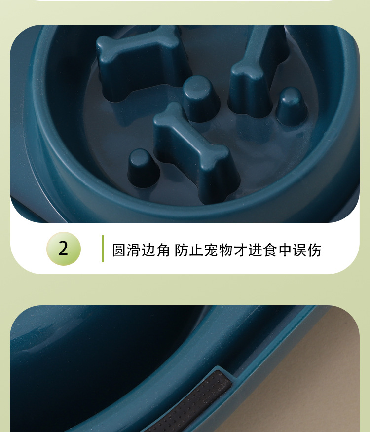 宠物二合一双碗喝水喂食防滑慢食碗不锈钢狗粮碗猫咪狗狗用品批发详情10