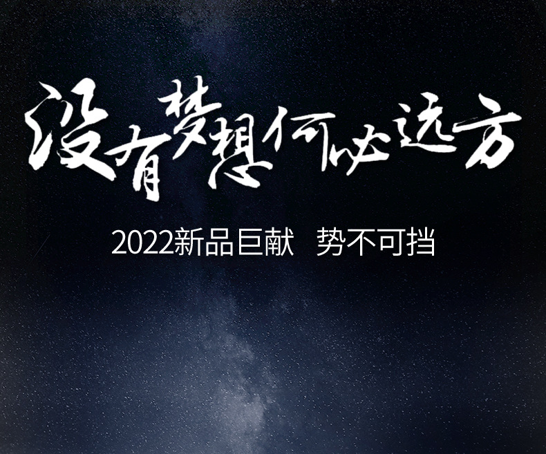 山地自行车男款变速越野青少年单车24寸26赛车男式女初中学生成人详情4