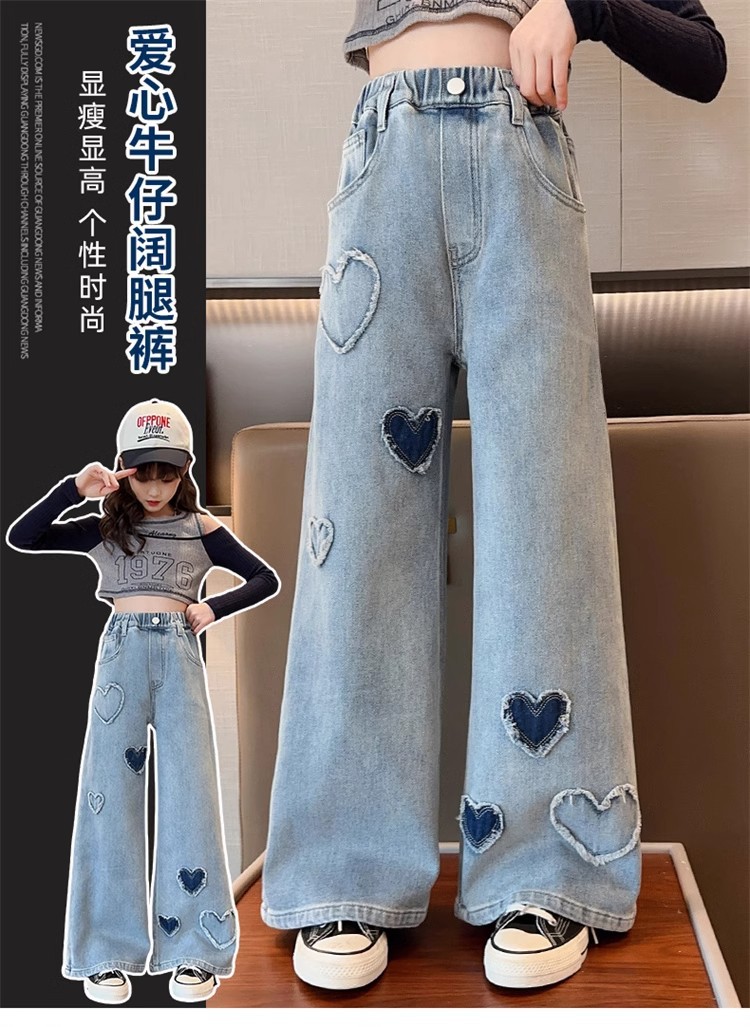 女童爱心贴布阔腿裤牛仔裤2025春秋款女大童直筒裤炸街潮韩版潮流详情1