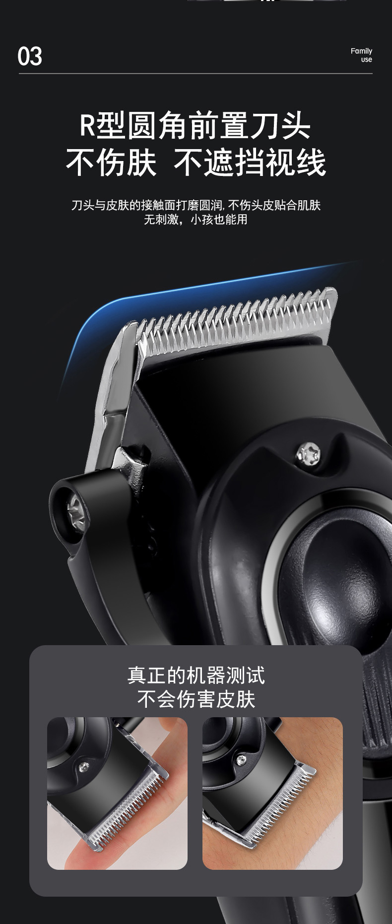 SOLIMPIA electric hair clippers wholesale, shaving and hairdressing tools, digital display hair salon electric clippers, engraved oil hair clippers pic 6