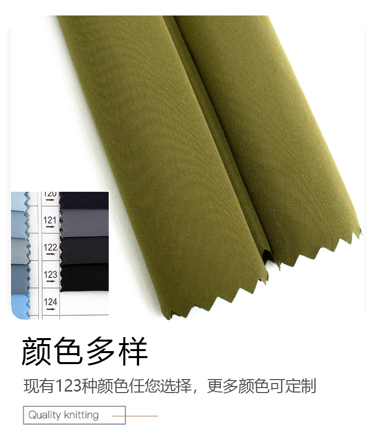 平纹消光绒感棉服面料50D棉感记忆时尚休闲外套羽绒服面料详情7