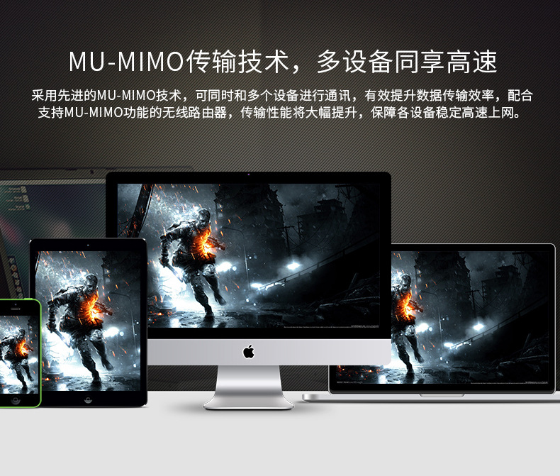 欣腾达双频5G千兆路由器家用高速wifi穿墙王信号wi-fi覆盖宽带详情6