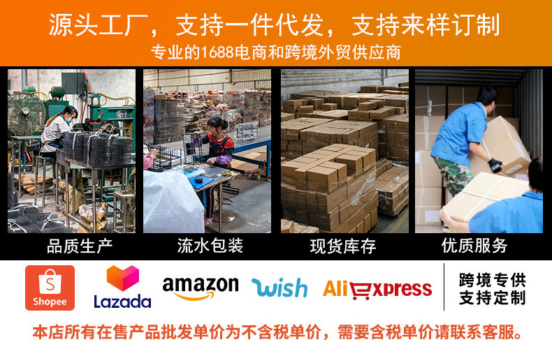厨房置物架水槽碗碟收纳架家用多功能碗筷碗盘收纳架单双层沥水架详情1