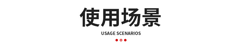 【三代升级】国庆结婚吸盘式五星红旗婚庆汽车装饰迎宾旗吸盘国旗详情2