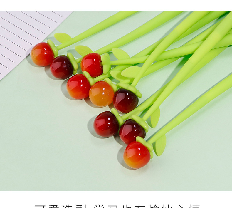 创意车厘子硅胶甩甩笔儿童签字笔手写文字笔批发樱桃造型文具用品详情9
