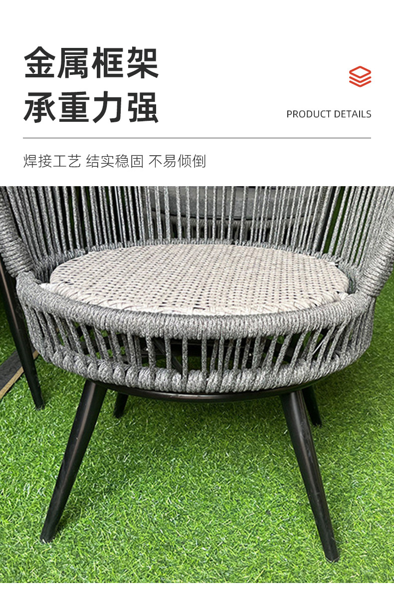 Nordic outdoor balcony backrest chair, simple small-sized apartment bay window soft cushion rattan chair combination courtyard leisure table and chair pic 5