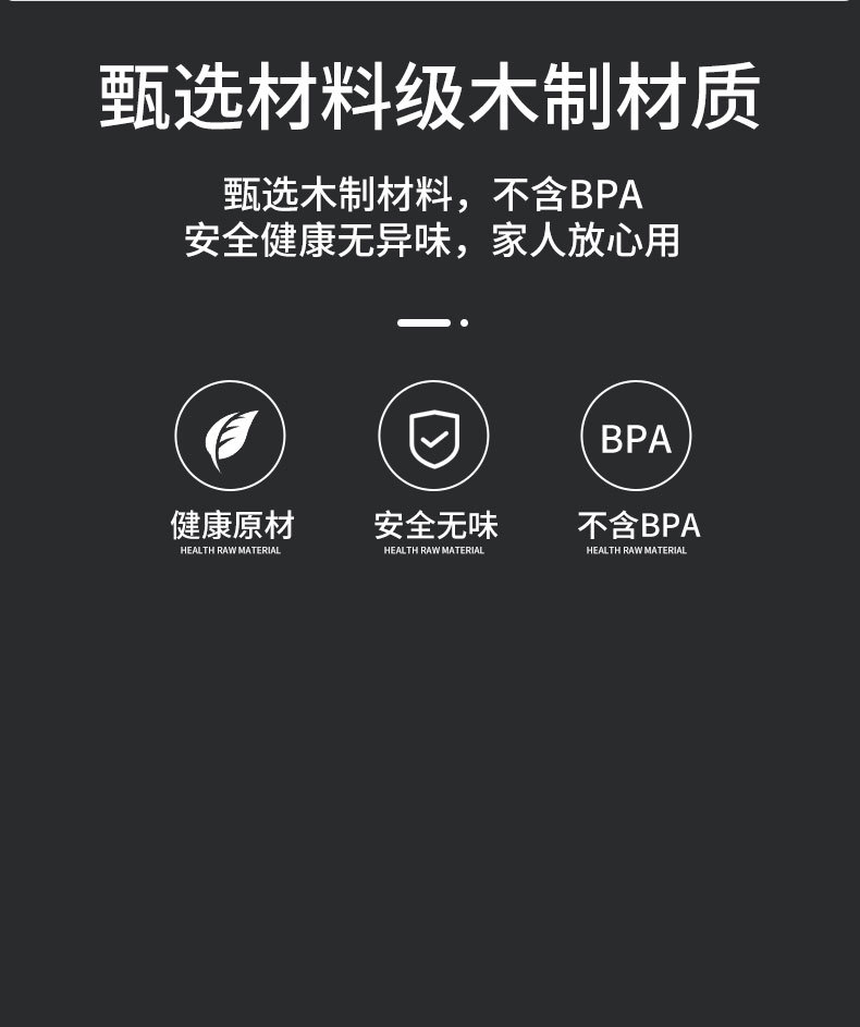 现货木质桌面收纳盒客厅遥控器杂物收纳整理盒可手提分格式储物盒详情3