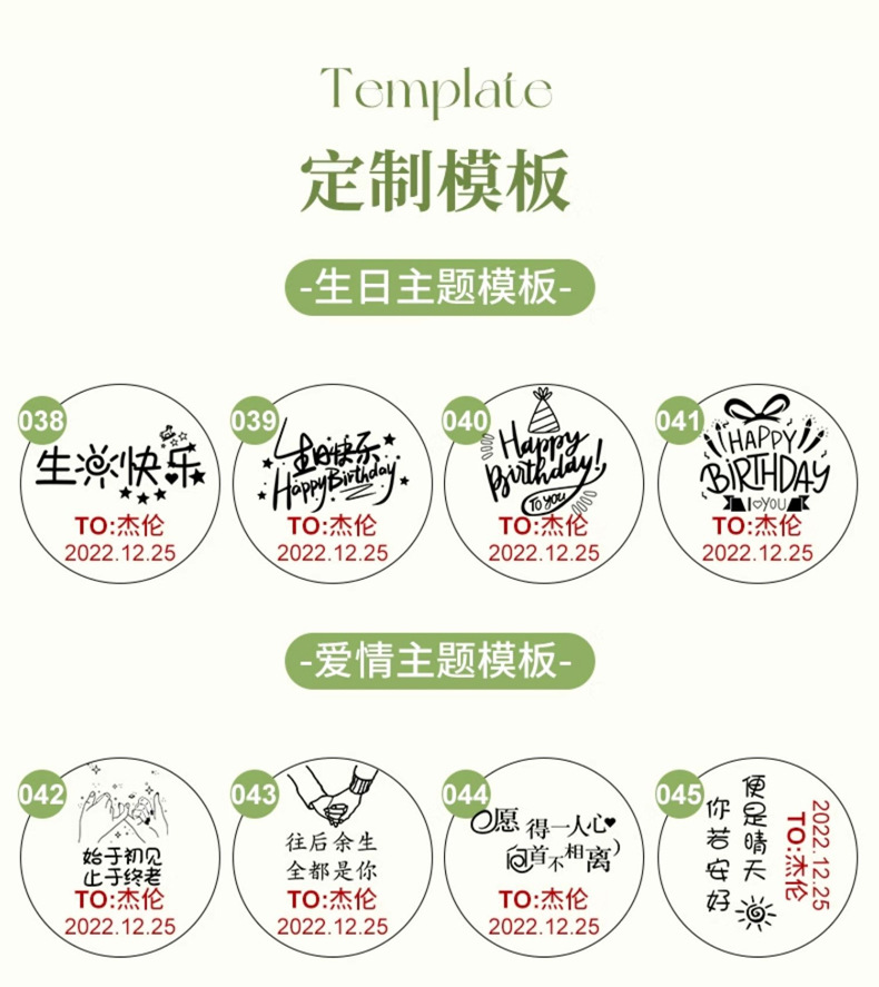 小红书企业商务伴手礼套装毕业季礼物开业活动夏季礼品定制随手礼详情10