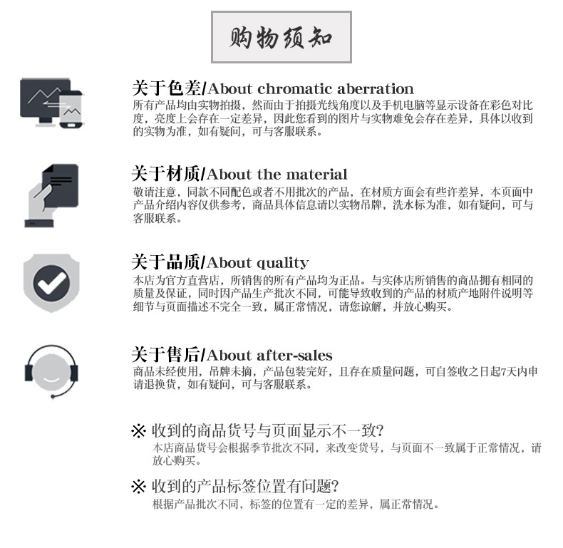 领袖之冠秋冬新款刺绣棒球帽成人帽百搭纯棉鸭舌帽男女硬顶加厚潮帽详情19