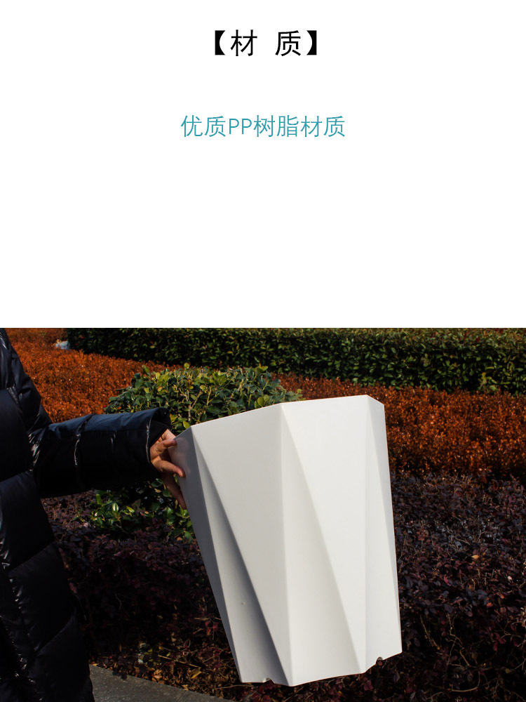 散尾葵大花盆家用客厅简约塑料加厚龟背竹绿植树脂仿瓷大口径花盆详情12