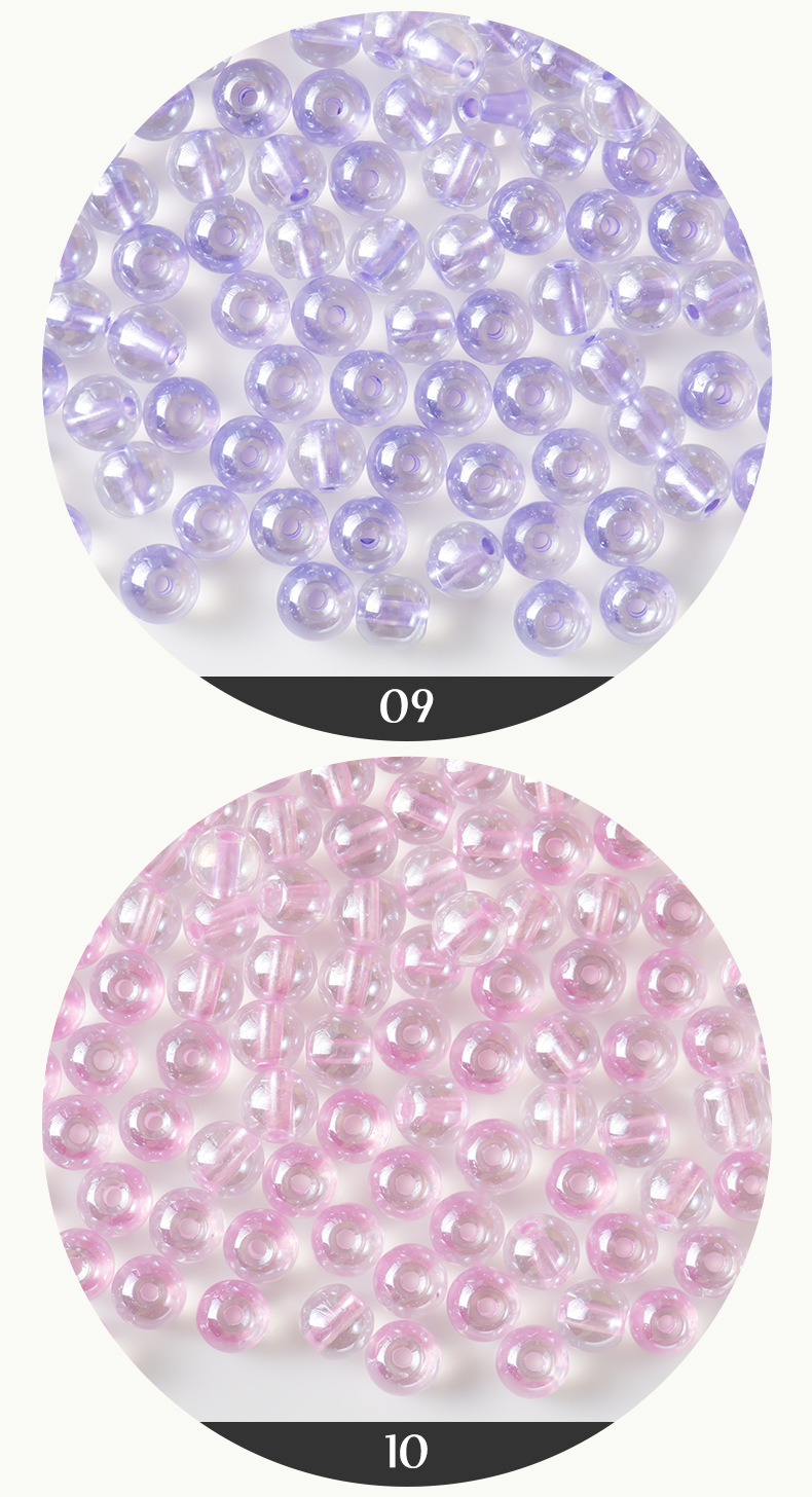 FGB千色玻璃米珠4/6/8mm染心独角兽圆珠diy手工串珠手链配件混珠详情7