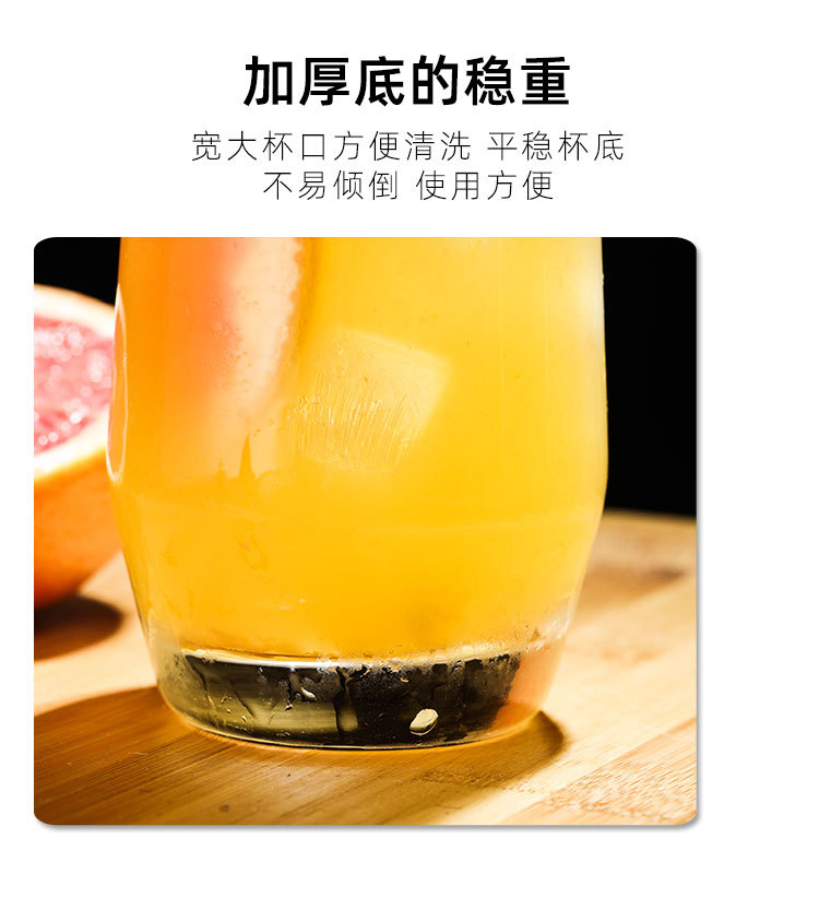 Imported mojito cups, cocktail cups, bar cocktail Coring cups, long-drink juice glass cups pic 10