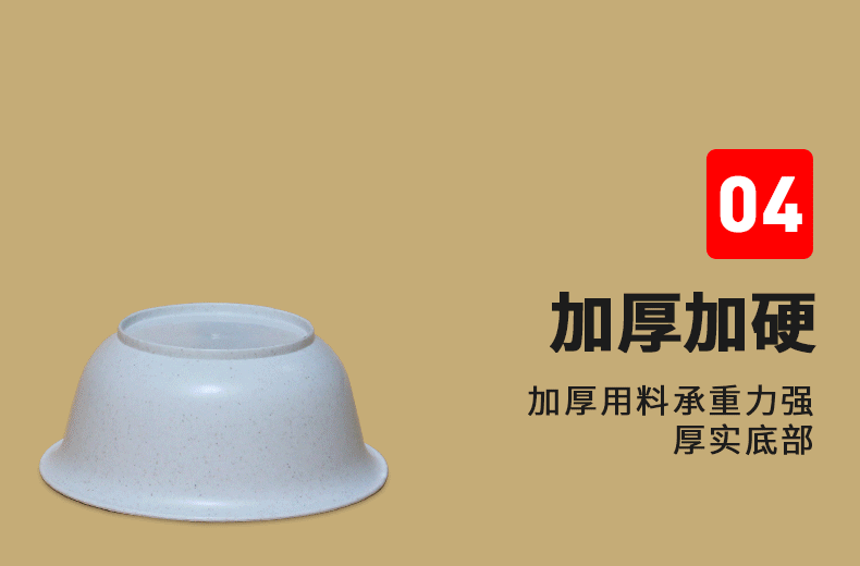 稻壳一次性餐具家用酒席批发加厚可降解碗筷杯勺碟盘套装稻壳餐具详情7
