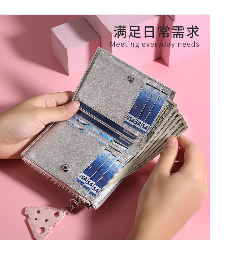 2024新款原创饼干编织短款钱包多卡位小巧精致简约证件包零钱包女详情4