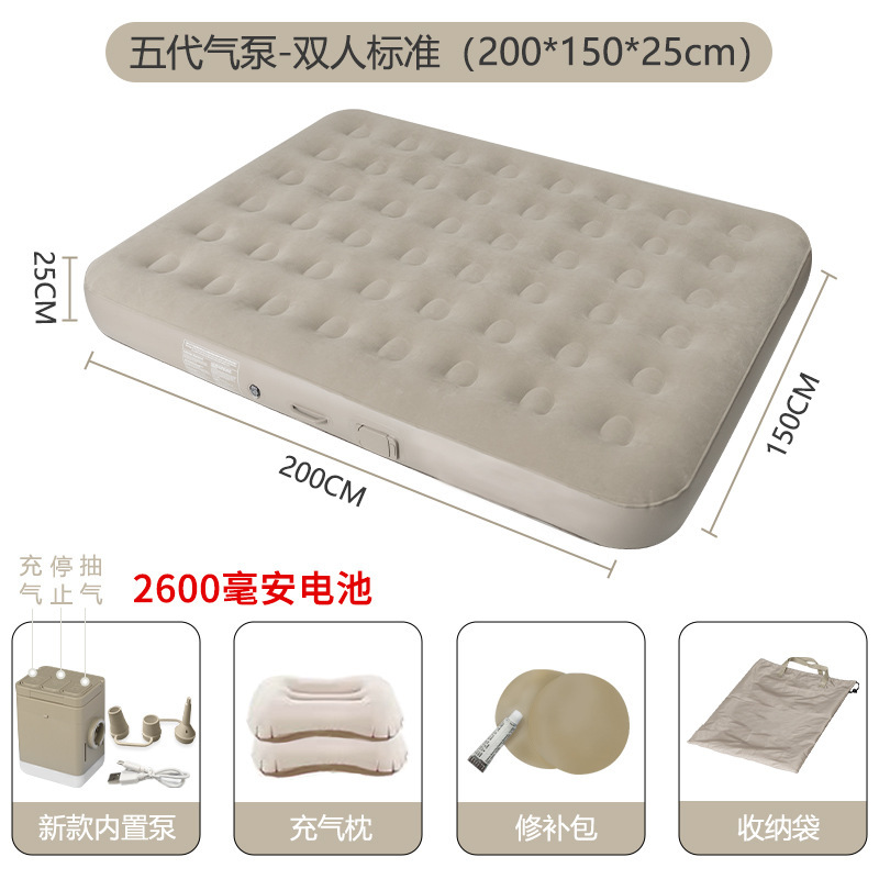 新款单人户外加厚充气懒人床双人露营装备大号坐垫自动批发便携详情5
