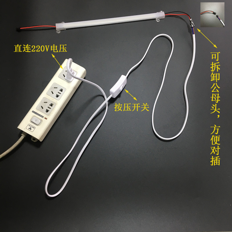 110v hard light strips, driverless light strips, led light strips, display cabinets, shelves, layer boards, 2835 hard light strips, high-voltage hard light strips pic 9