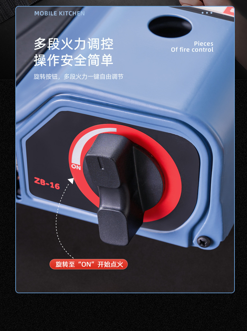 定制户外卡式炉便携式卡斯火锅野外烧烤炉具家用煤气燃气灶瓦斯炉详情10