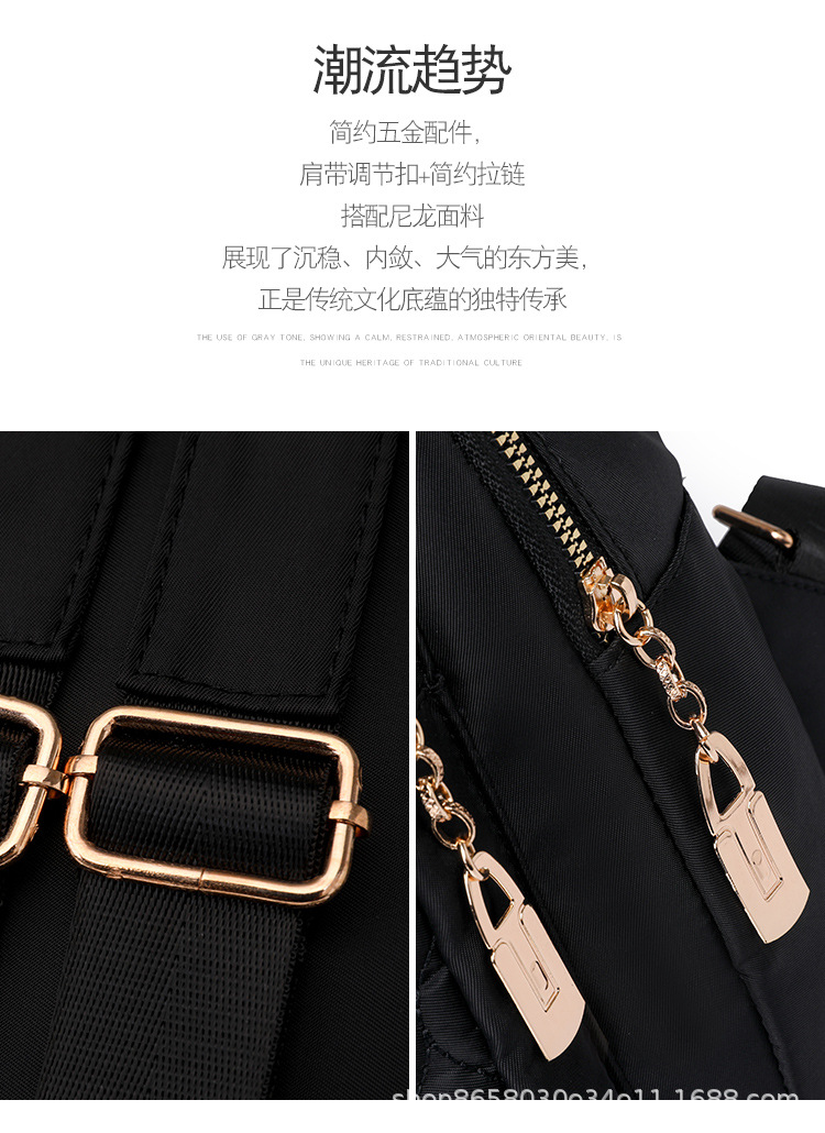 新款高档袋鼠牛津布双肩包女旅行外出中年妈咪双肩背绣线多用背包详情7