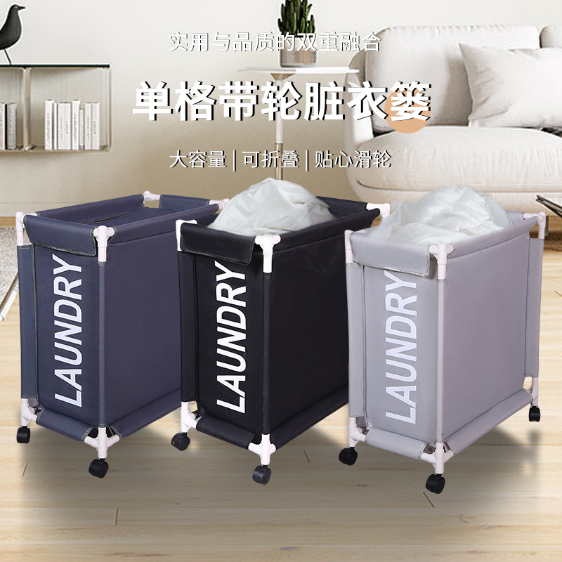 带轮折叠收纳箱80L露营户外整理箱防尘防水大容量详情7