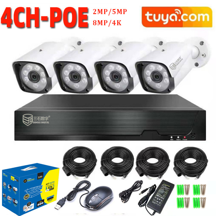 跨境爆款涂鸦智能手机远程监控tuya pt cam室内摇头机无线摄像头详情6