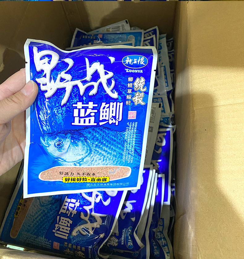 Dragon King Hate Fish Bait Wild Battle Blue Carp 300g Gold Edition Wild Battle Strong Fishy Bait Upgraded Version Blue Carp X5 White Powder Blue 3 pic 7