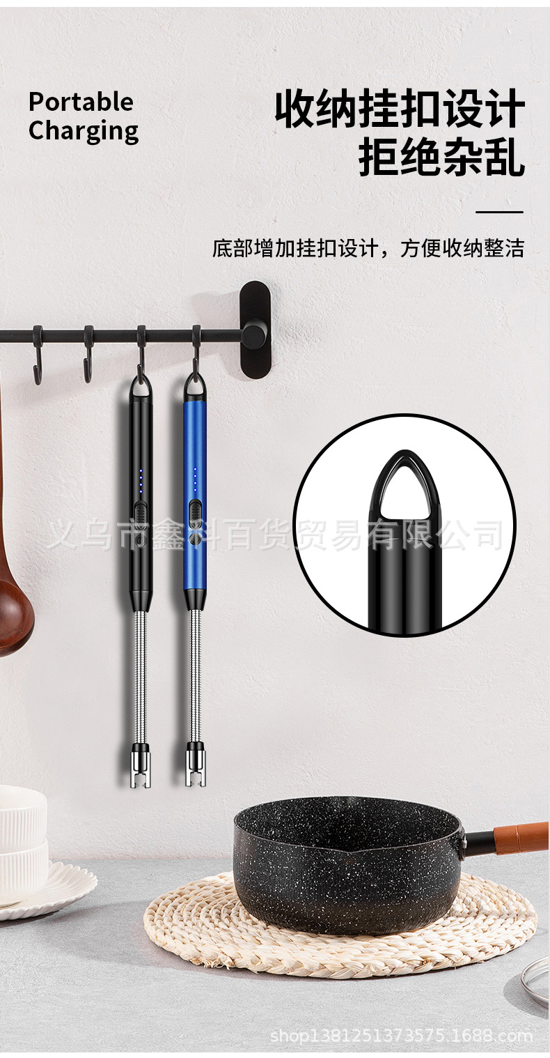 JL823新款煤气灶充电点火器厨房点火棒电子充电打火机详情12