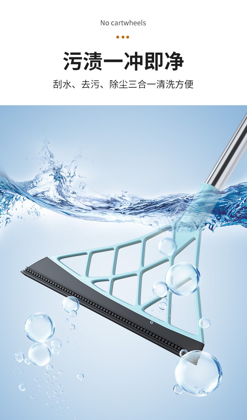 Thickened and enlarged folding and rotating broom set, soft bristles that do not stick to hair, household sweeping broom pic 14